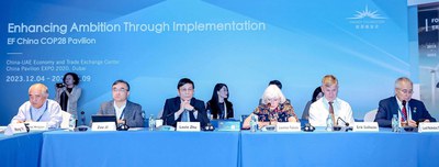 CCICED Experts Gather at COP28 to Discuss Global Climate Governance