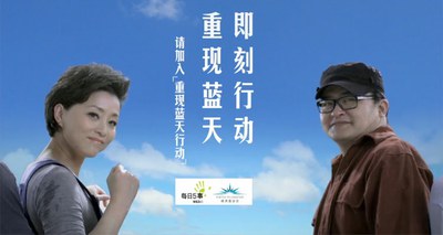 Frontpage Video Banner