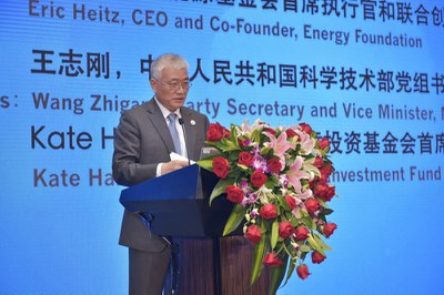 Wang Zhigang, Party Secretary and Vice Minister, Ministry of Science and Technology
