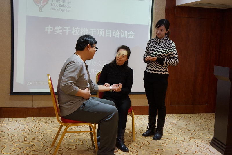 2015年12月22日-23日，遂宁种子教师培训，老师们进行情景剧表演