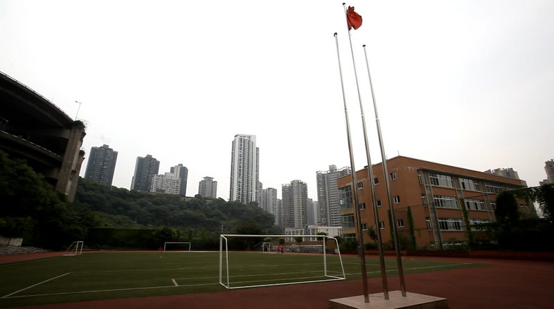 2016年5月13日上午，教材试点学校推广，重庆市人民（融侨）小学操场